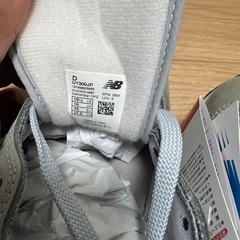 ニューバランス1300の画像