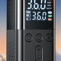 電動自転車27インチ
の画像