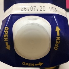 喫茶店の味　ロイヤルミルクティーの画像