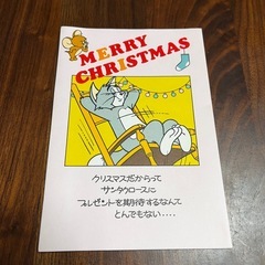 新品　貴重　トムとジェリーの画像