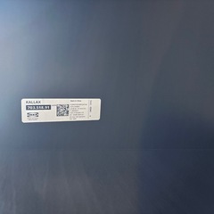 IKEA カラックス　77cm×147cm ブラックブラウンの画像