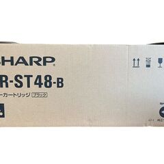 【未使用品】SHARP トナーカートリッジ（ブラック） AR-ST48-Bの画像