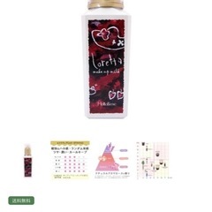 定価2300円 ロレッタ メイクアップミルク(グラマラス) 100mLの画像
