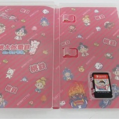 桃太郎電鉄 ～昭和 平成 令和も定番!～ Nintendo Switch 桃鉄の画像