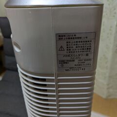 タワー扇風機の画像