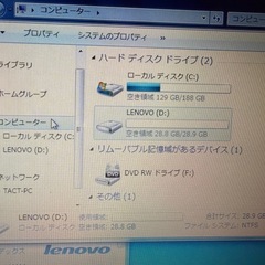 ノートパソコン　Windows7  15年ぐらい前に購入の画像
