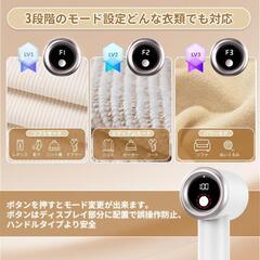 【新品】毛玉取り 電動 三色 毛玉クリーナー 120g 超軽量 毛玉カッター 替刃2個付の画像