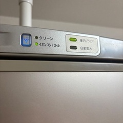 【決定済】シャープ ノンフロンプラズマ冷蔵庫 2004年製の画像