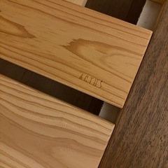 【取引終了いたしました】【11/20日まで限定 】ACTUS (アクタス)ベッドフレーム　クイーンサイズの画像