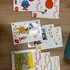 YAMAHA ヤマハ　音楽教室　テキスト DVD CD マグネット　リュック　バッグ　バラ　の画像