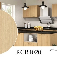 貼って剥がせる壁紙の画像