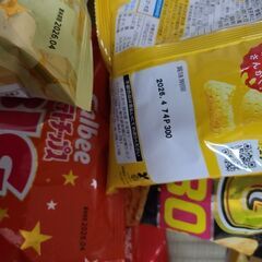 お菓子詰め合わせ　40の画像