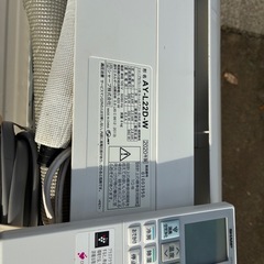 2020年製シャープエアコン（100Ｖ仕様）の画像