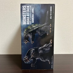 【希少】 ガメラ 大怪獣空中決戦 怪獣咆哮撃 ガメラ（1995）　フィギュアの画像