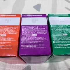 はじめてのベビーフード 18袋の画像