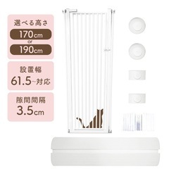 にゃんゲート  LIFAXIA ペットゲートの画像