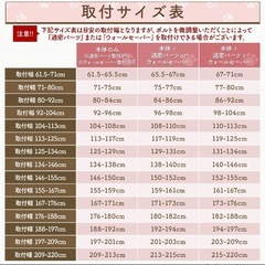 にゃんゲート  LIFAXIA ペットゲートの画像