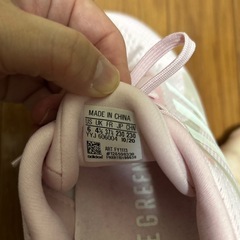 ランニングシューズ
の画像