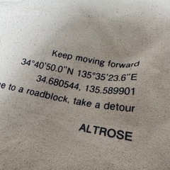 アルトローズ2way トートバッグ美品の画像