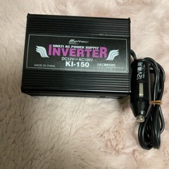 大自工業 インバーター KI-150の画像