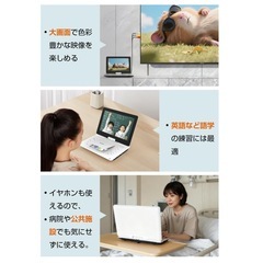 新品！ポータブルDVDプレーヤー cd dvdプレーヤー 最大5時間連続再生の画像