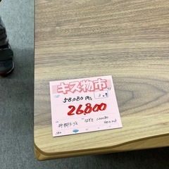 折脚テーブルの画像