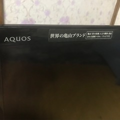 42型 SHARP 世界の亀山ブランド AQUOS 液晶カラーテレビの画像