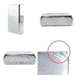ジッポ PAT.2032695 ライター シルバー  ZIPPO オイルライター WIND PROOFの画像