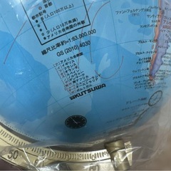 (美品) STAD 日本英語地球儀 GL-201 20cmの画像