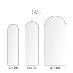 全身ミラー 160×50の画像