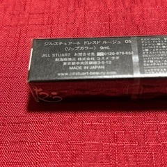 ジルスチュアート　05 リップカラーの画像