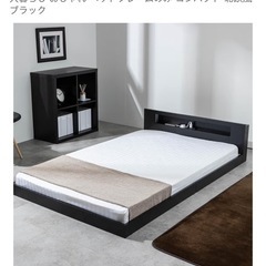 照明・コンセント付きローベッド（セミダブルサイズ）＋マットレスセット の画像