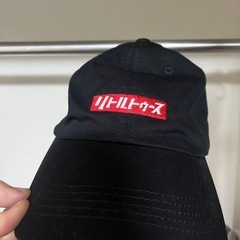 リトルトゥースキャップの画像