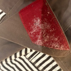 抱っこ紐　フェリシモの画像