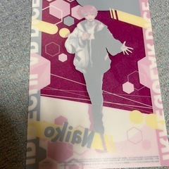 いれいす　Naiko 下敷きの画像