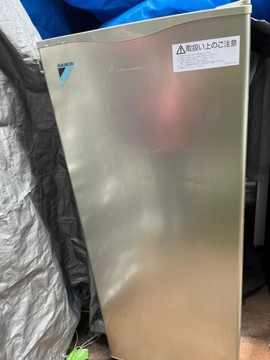 ダイキン　DAIKIN 業務用縦型ストッカー (200L) LBVFD2BS