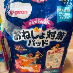 おねしょパッド　スイミングパンツ　水着トップの画像