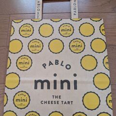 ショッピングバッグ　食品系4種類の画像