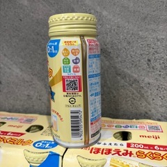 明治 ほほえみ らくらくミルク 200ml ×11本の画像
