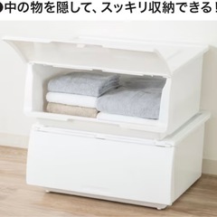 【現地受取】ニトリ　Nフラッテ　衣装ケースの画像