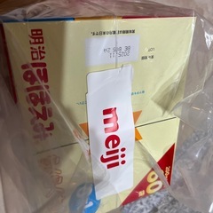 ほほえみキューブの画像