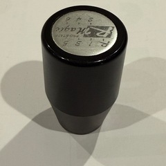 Rmagic  シフトノブ 6速車用の画像