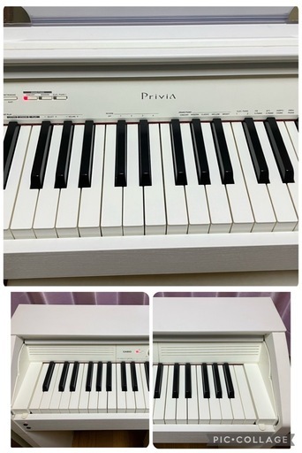 カシオ 電子ピアノ Privia PX-760 ホワイト 
