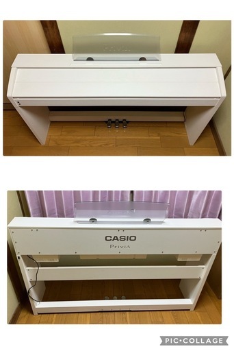 カシオ 電子ピアノ Privia PX-760 ホワイト 