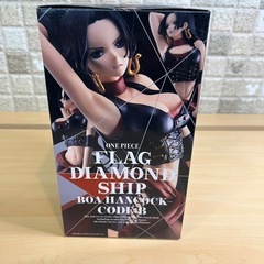 【新品未開封・国内正規品】ワンピース FLAG DIAMOND SHIP ボア・ハンコック CODE:B フィギュア バンプレスト プライズ の画像