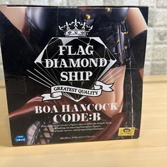 【新品未開封・国内正規品】ワンピース FLAG DIAMOND SHIP ボア・ハンコック CODE:B フィギュア バンプレスト プライズ の画像
