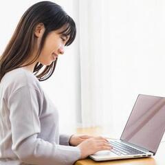 スマホ1つで叶う“自由な働き方”をはじめませんか？