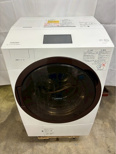 【成約済み】【12ヶ月保証】東芝ドラム式洗濯機TW-127X8L 2020年製 洗濯12kg乾燥7kg