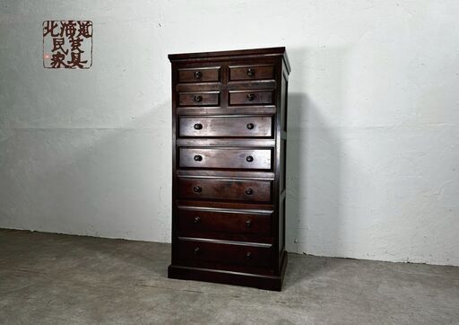 『HOKKAIDOU』北海道民芸 7段チェスト チェスト 整理箪笥RWche17 HOKKAIDOU』北海道民芸 7段チェスト ハイチェスト チェスト 整理箪笥
