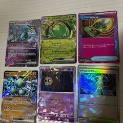 ポケモンカードの画像